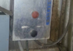 Used Double 8 Parlor