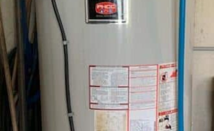 3151 Water Heater 310X190 E1776354944315 - Dairy Train Classifieds