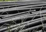 pipe