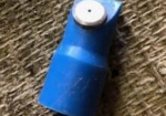 Plastic Nozzle with Stainless Steel Tip