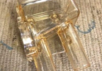 New DeLaval Milkmaster Sensor Housing