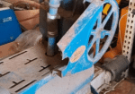 vacuum pump