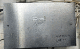 Lg Parlor Control 1 - Dairy Train Classifieds