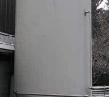 Silo 310X190 E1722959469255 - Dairy Train Classifieds